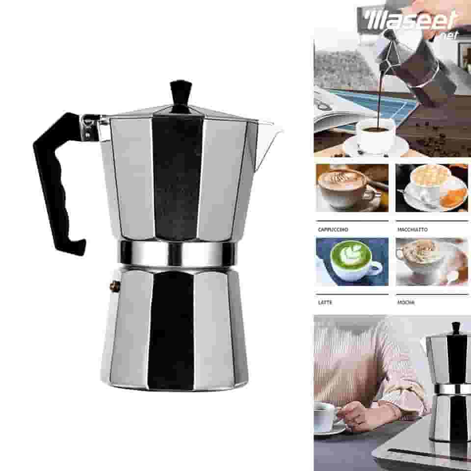 Espresso pot on fire 