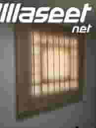 Office curtains 