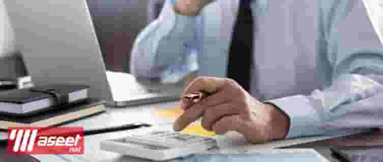 Accountants are required