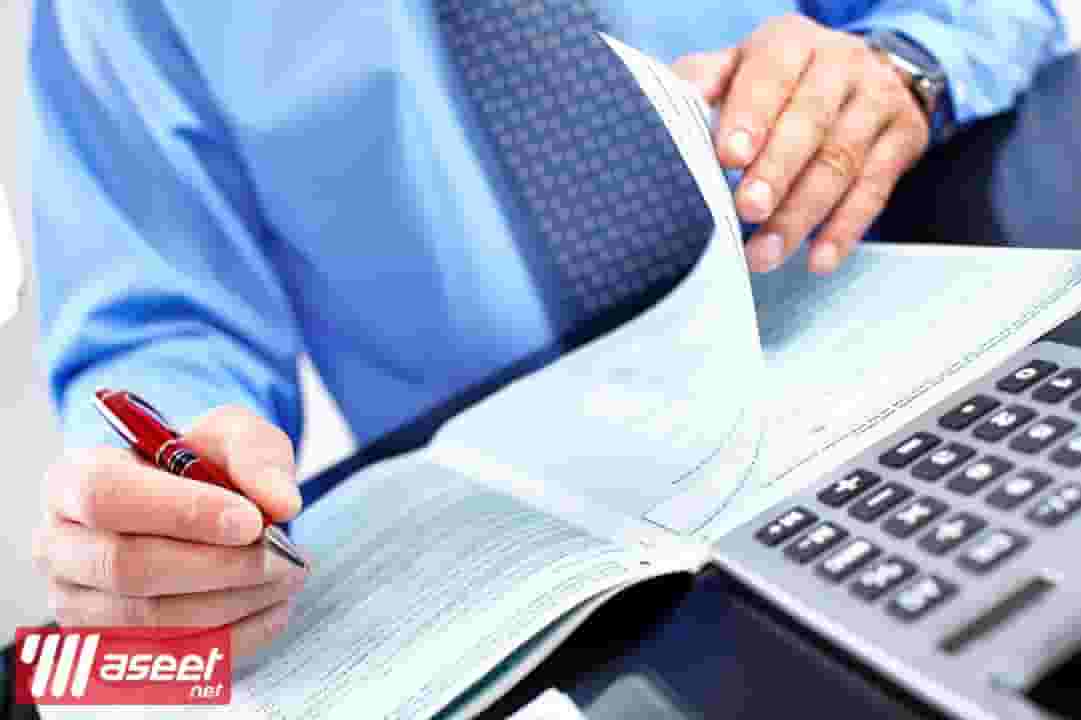 A financial manager is required