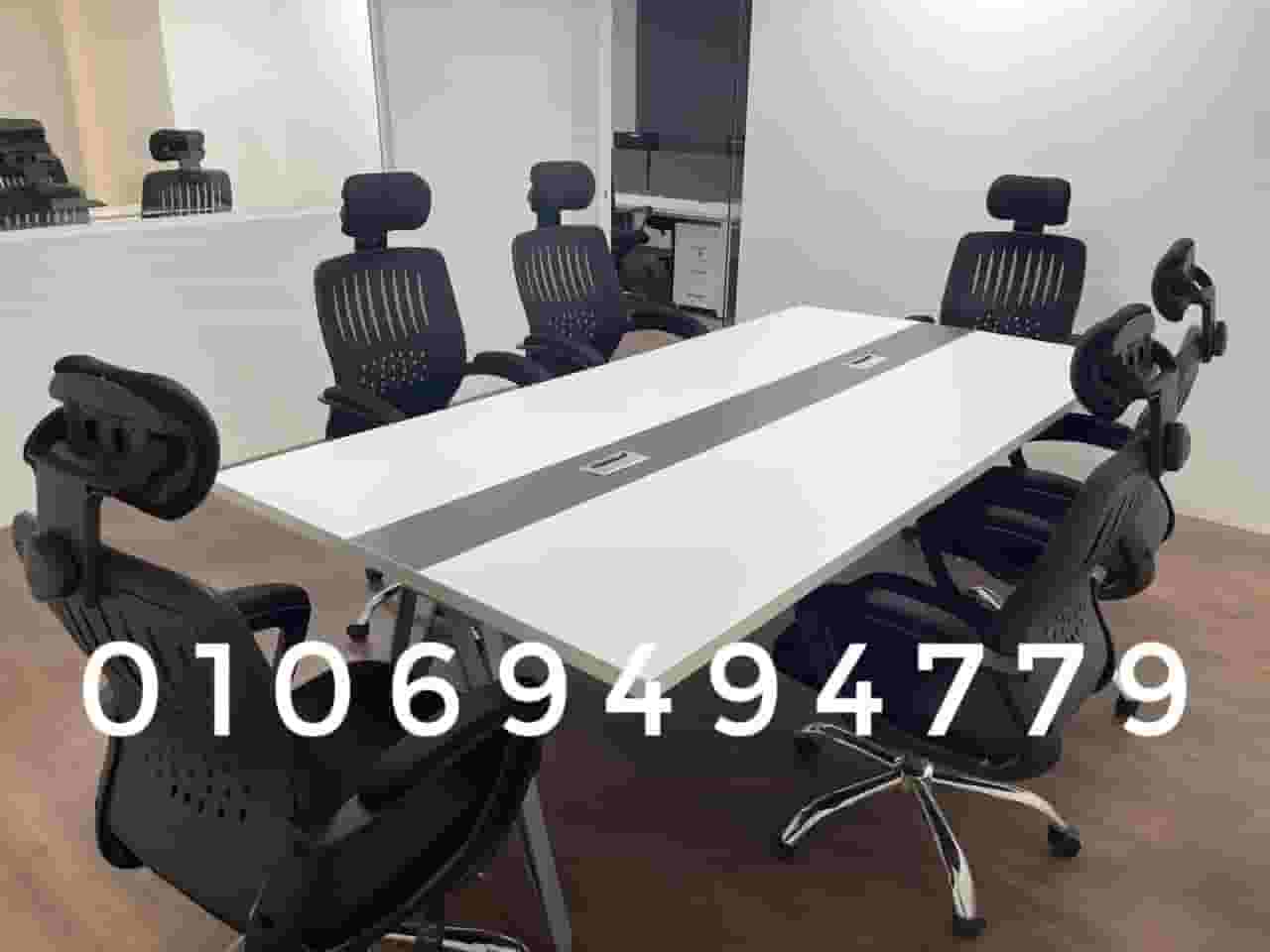 Modern meeting table 