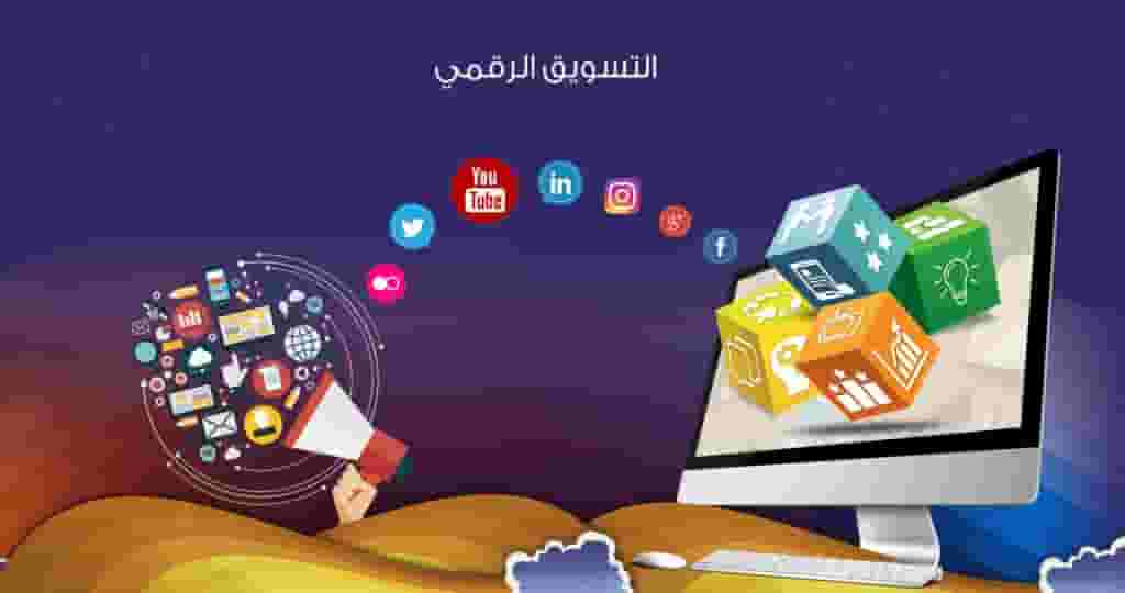 انا متخصص تسويق الكترونى خبرة بكافة الاعمال