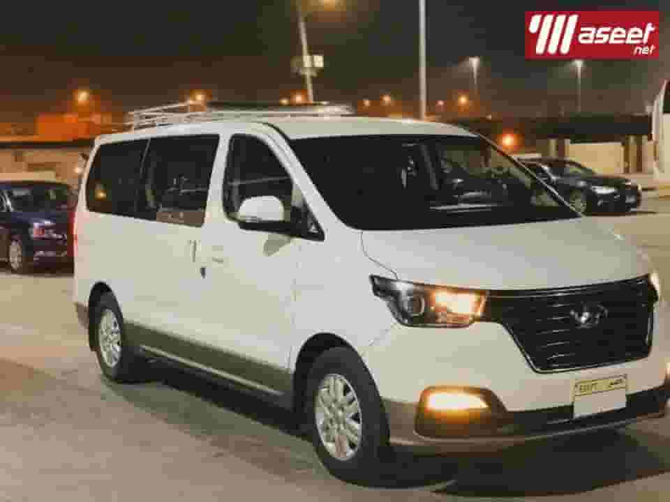 ايجار هيونداي H1 العائلية 7 راكب 