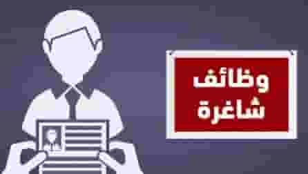 A housekeeper is required to work 