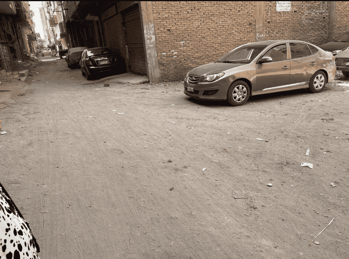 أرض لكل الاغراض