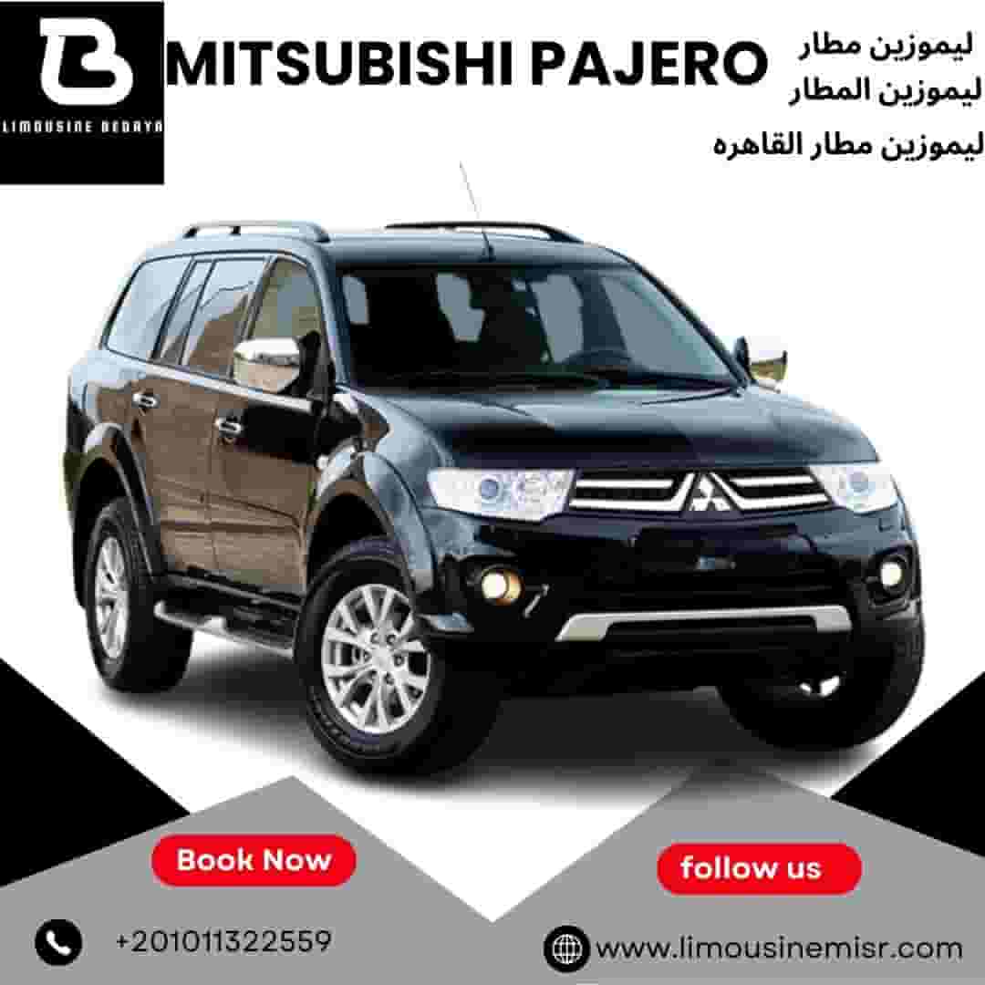 Mitsubishi Pajero Airport Limousine Rental