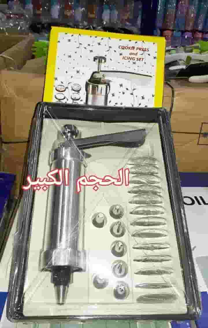 Betty Four imported manual bamboo machine