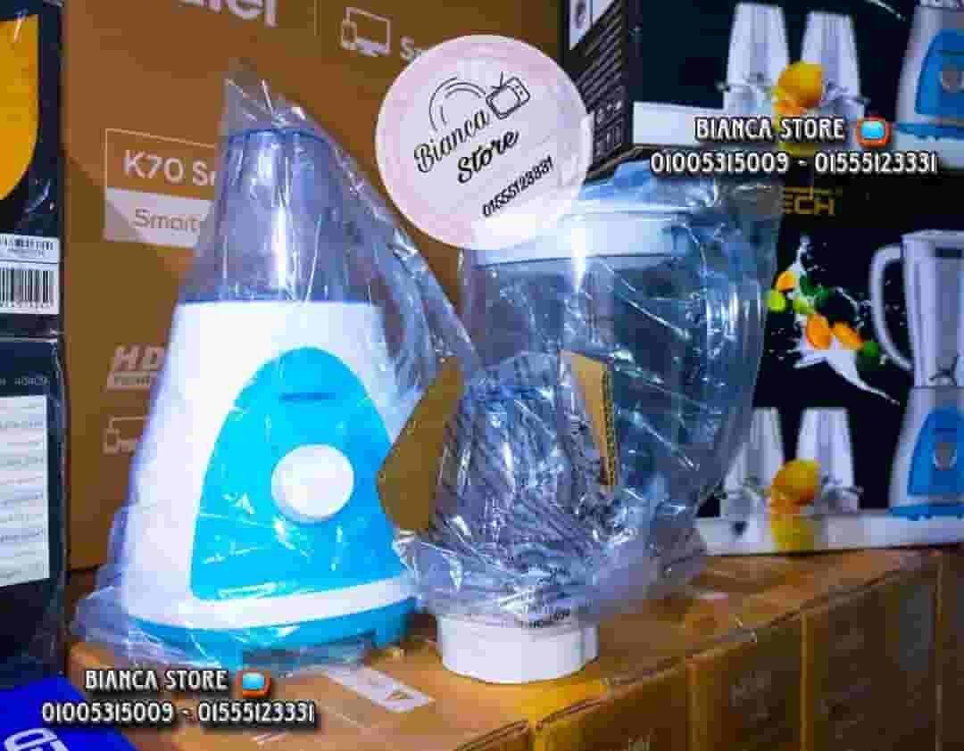 Media Tech 1.5 liter blender