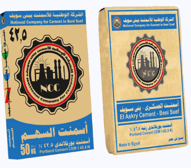 طوب اسمنتي