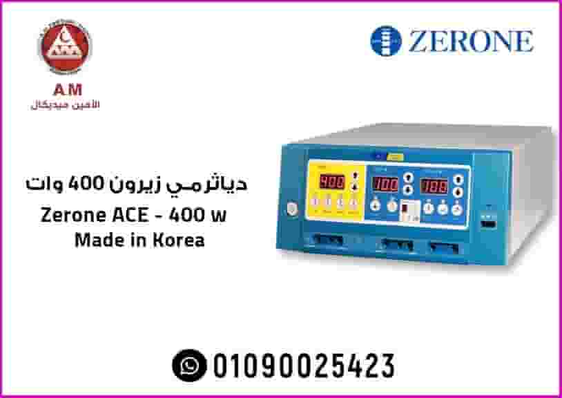Diathermy 400 watt Thermo Ziron
