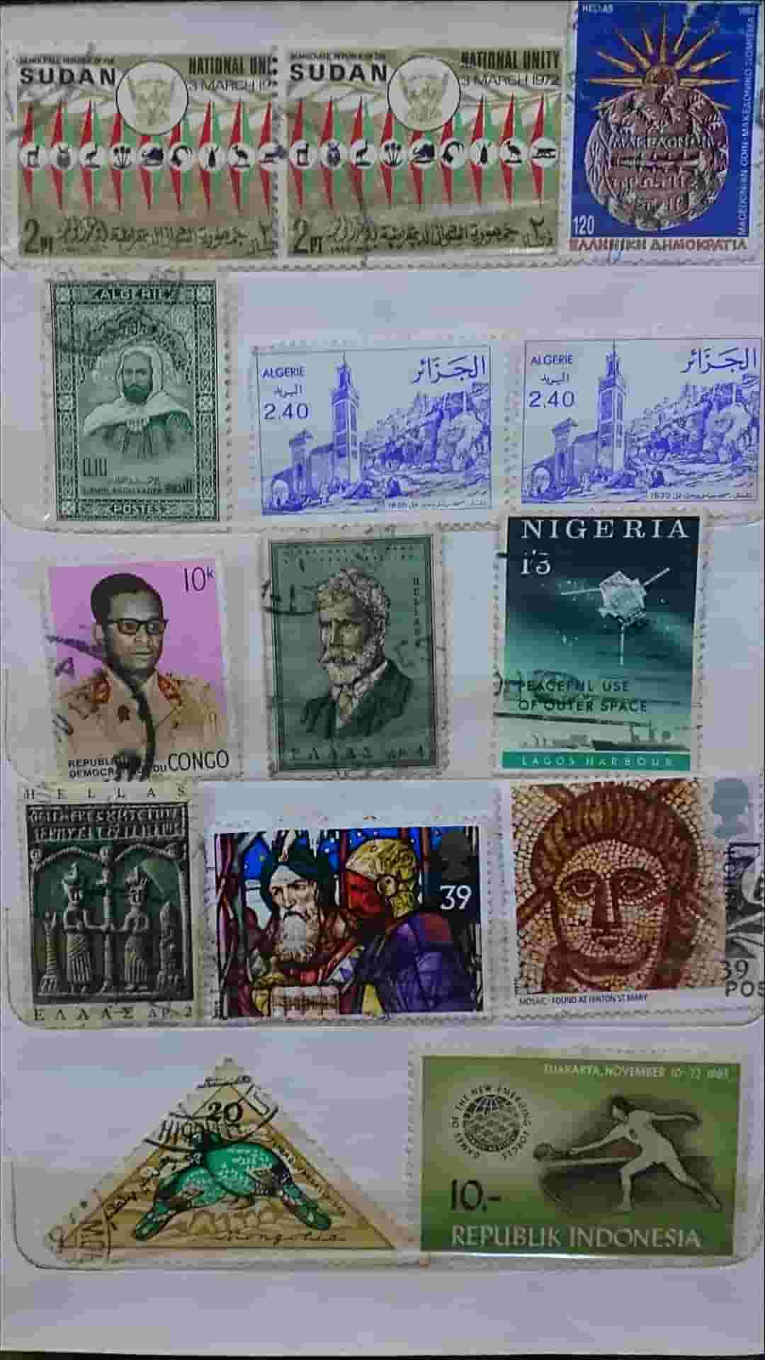 Rare Arab and foreign postage stamps