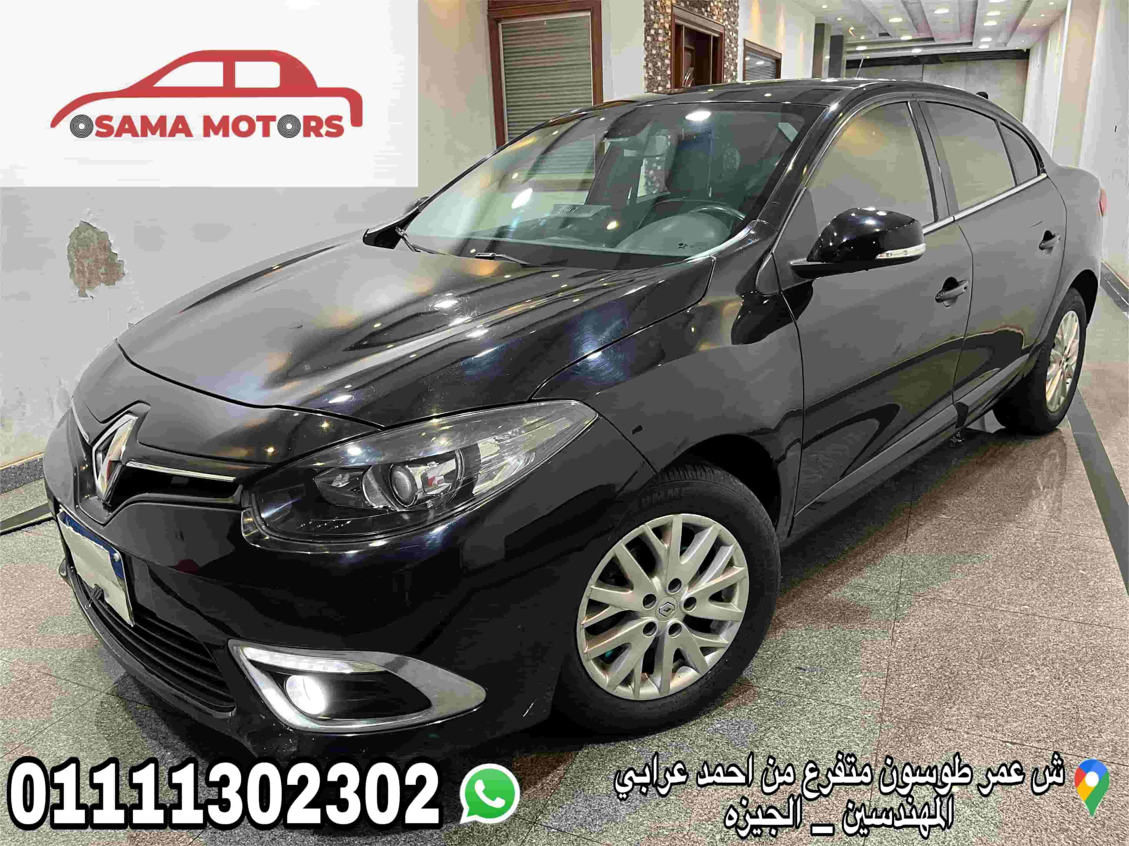 Renault Fluence E3 2016