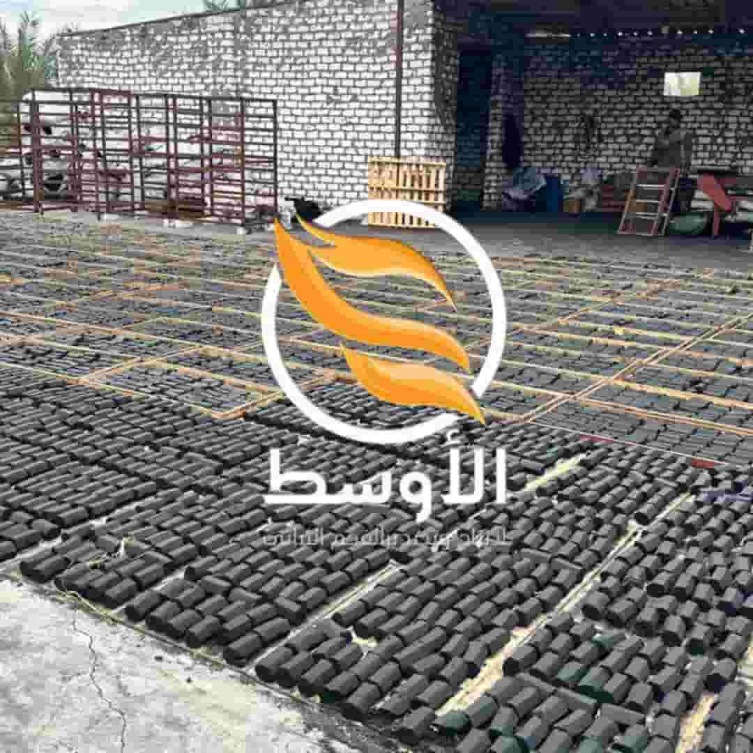 الفحـم الاسطـواني للمشـاوي , فحم للتصدير