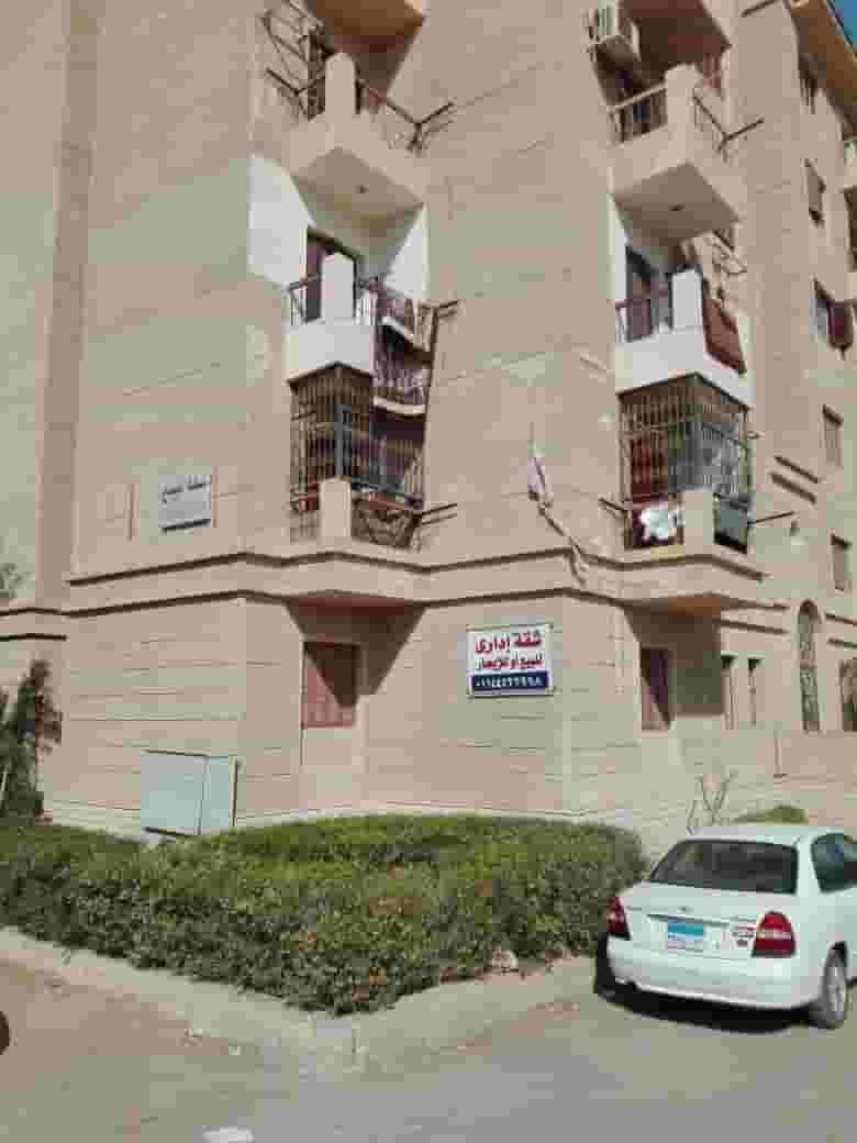 Office for sale in First Settlement