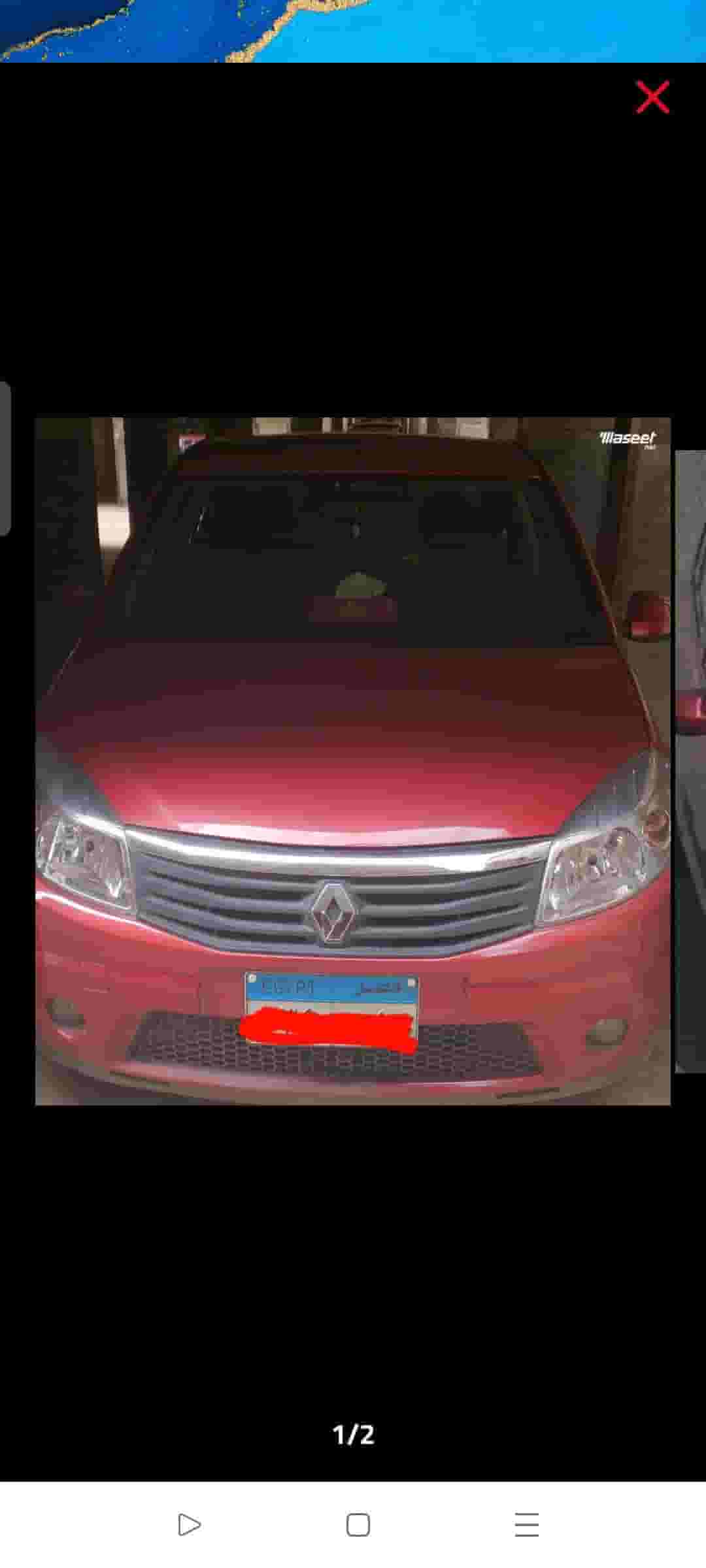 Renault Clio 2003 for sale