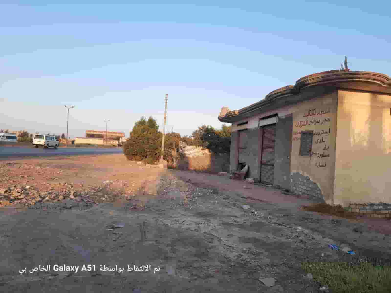 For sale a house on a plot of land directly on the farm