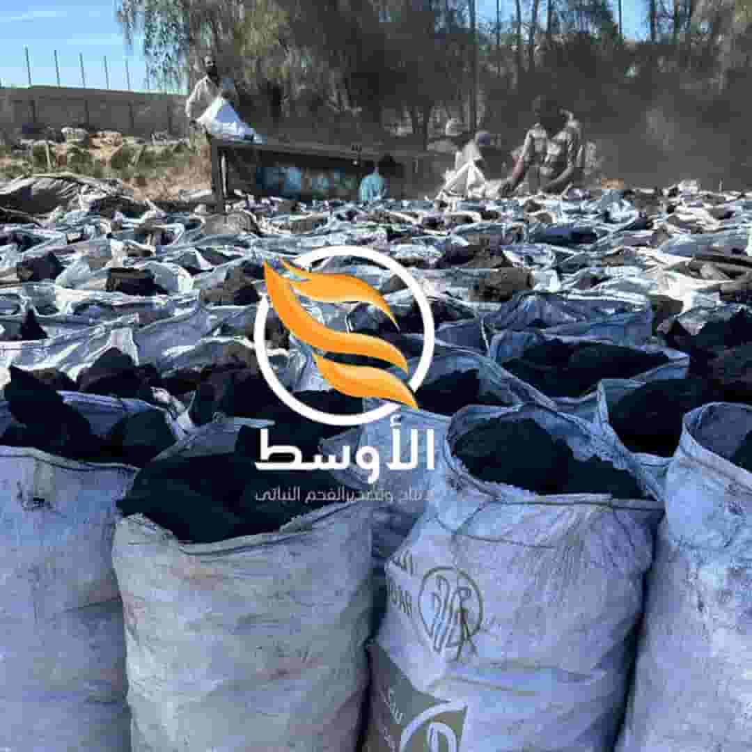 فحم الجازورينا النباتي مشاوي . فحم نباتي