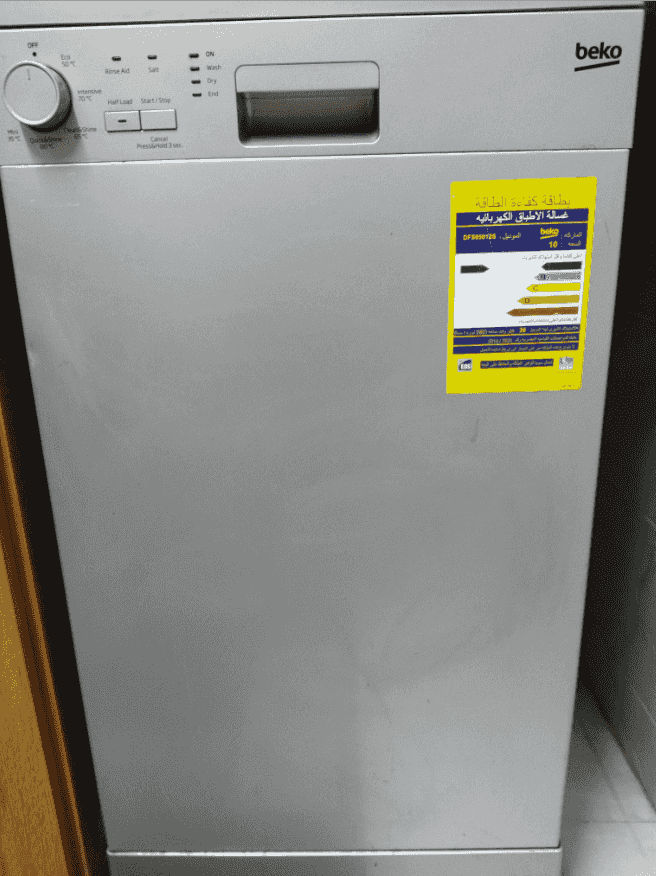Beko dishwasher for 10 people 