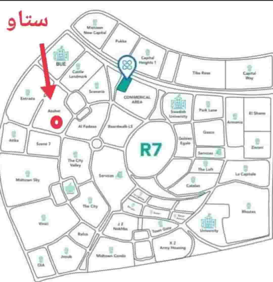 شقة للبيع بالعاصمة الادارية 100متر