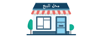 شقه للبيع بمدينه نصر بموقع مميز الحي التامن 115متر