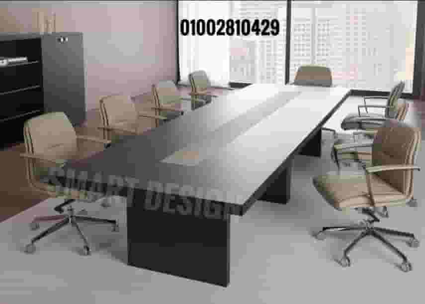 ترابيزه اجتماعات ميتنج روم خشب mdf ٢٤٠*١٢٠