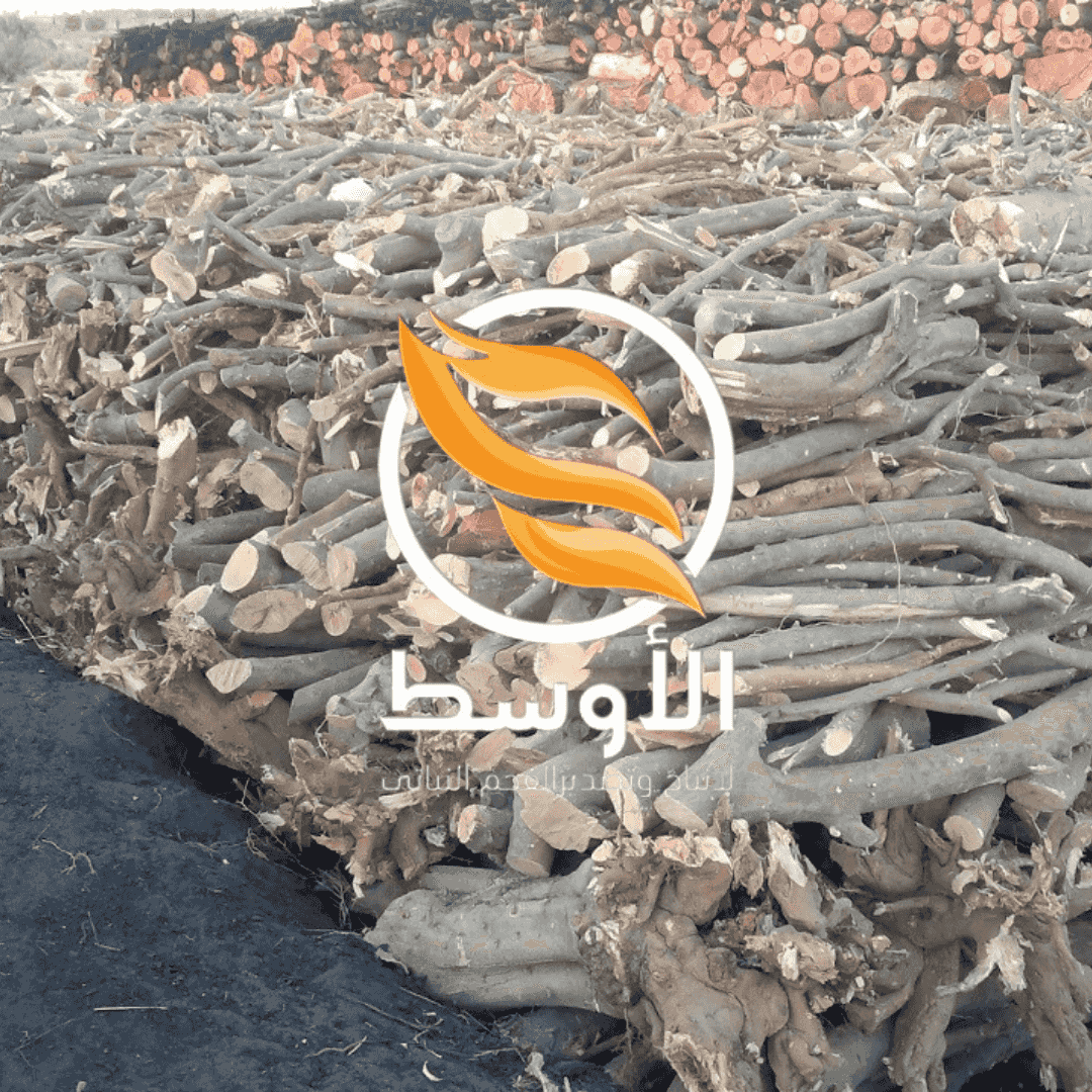 Citrus firewood for export, grilled firewood