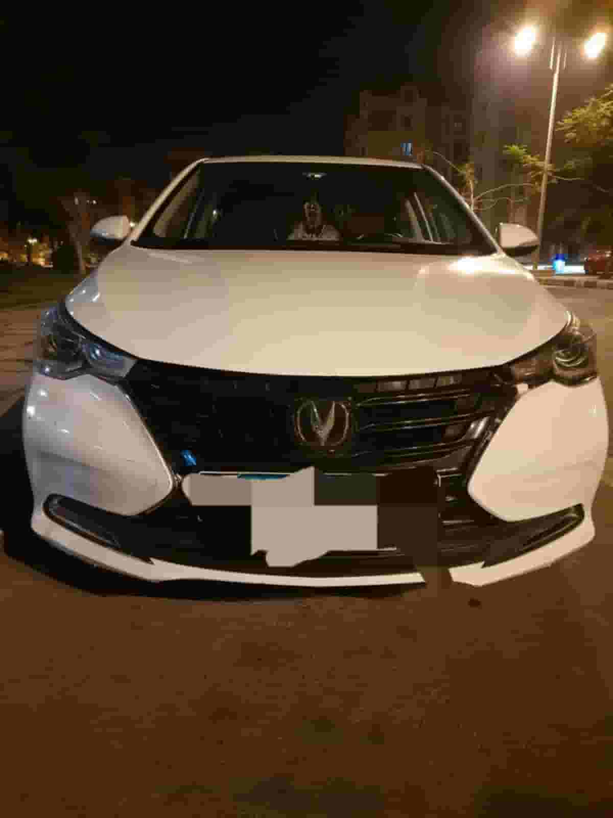 Chengan 7 model 2022