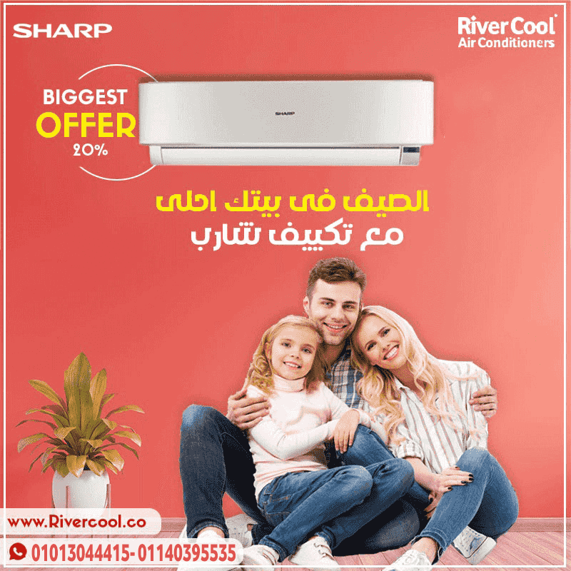 Protecting the environment with all the same Sharp air conditioning uses Freon 410, which is environmentally friendly