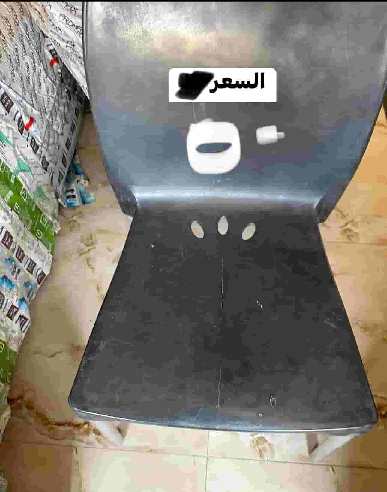 كراسي للبيع