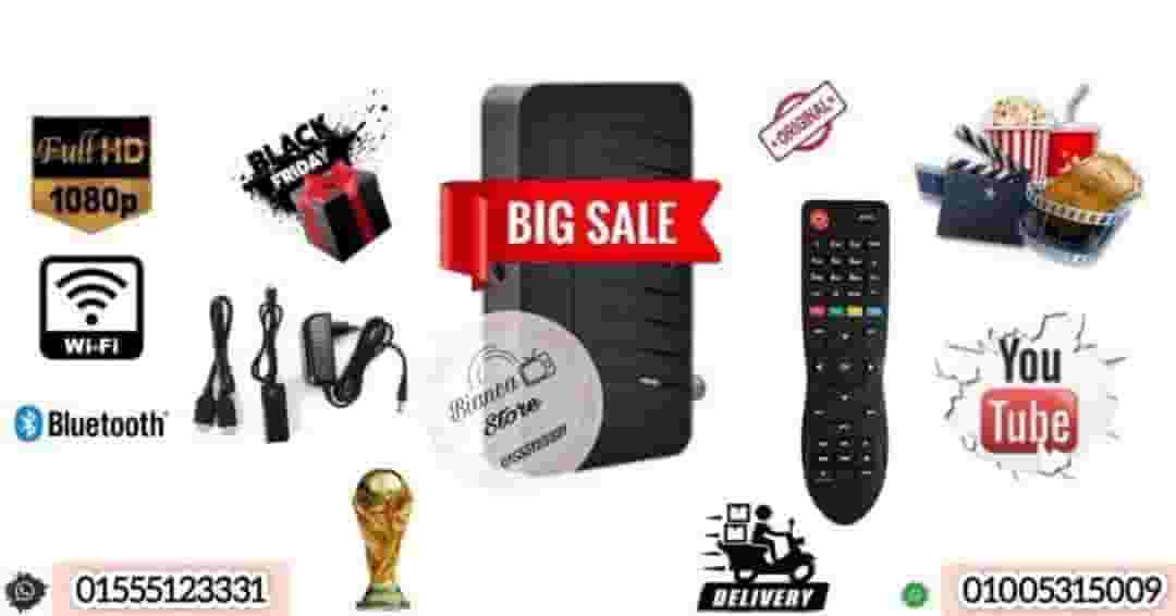 ريسيفر  iptv للبيع