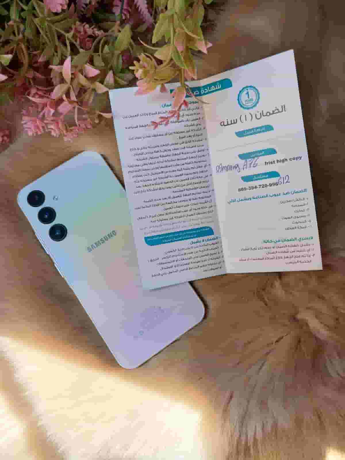 Samsung Galaxy A56