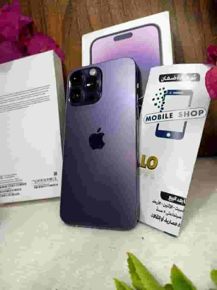 iPhone 14 Pro Max Hi Copy USA