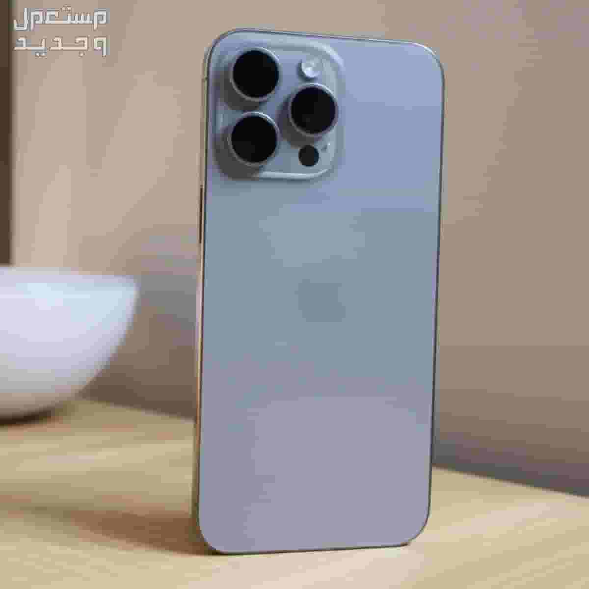 iPhone Promax 16 offers