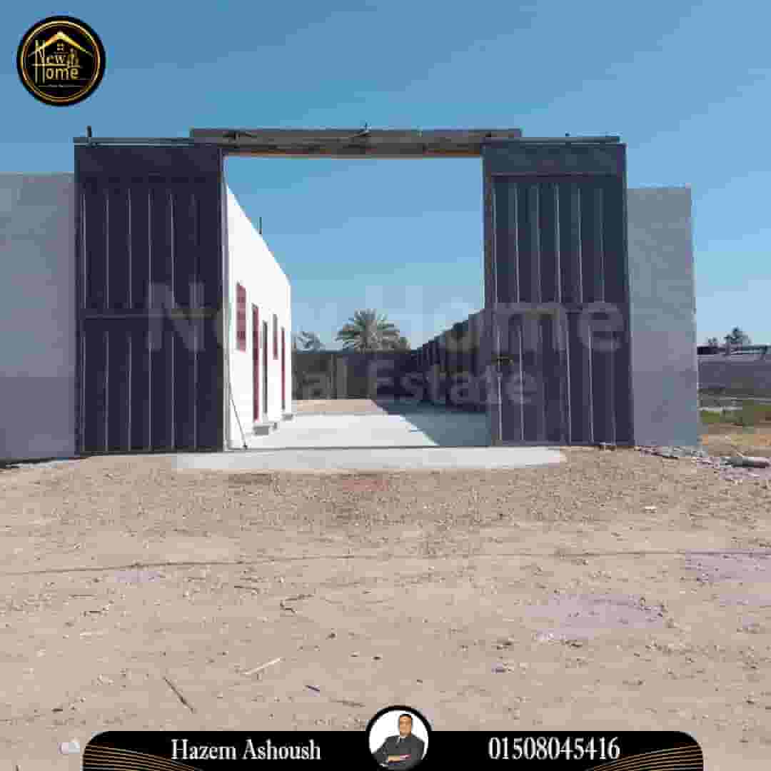 Warehouse for rent 250 m — Second Abis