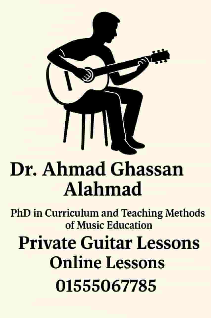 Teaching a guitar