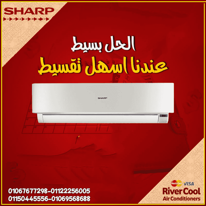 Sharp Air Conditioner 3 HP