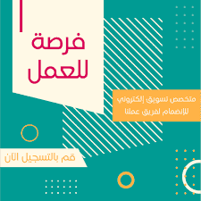 Administrative security personnel are required to work in the administrative capital