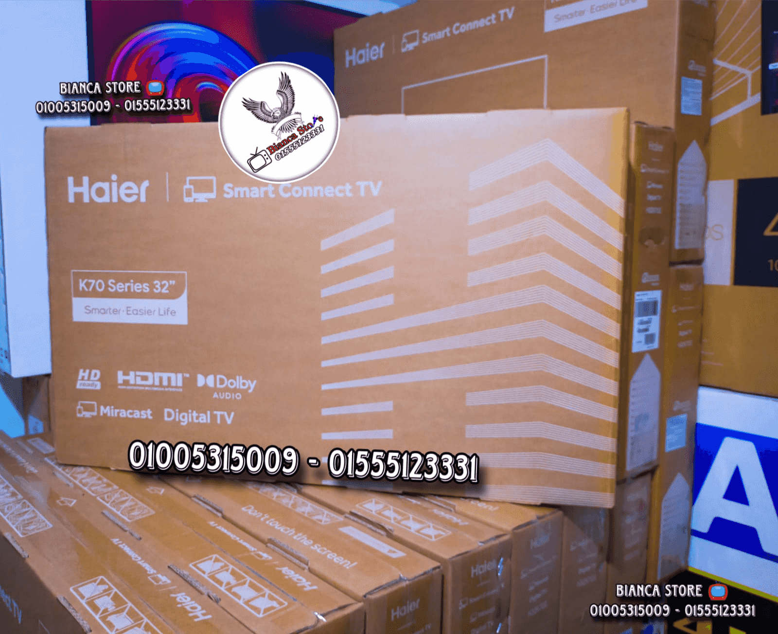 32 inch Haier indoor receiver screens for sale 