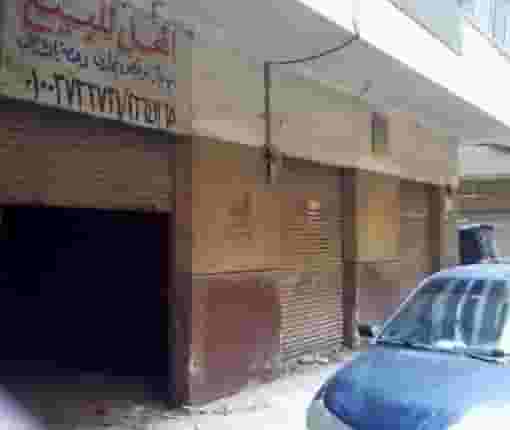 For sale shop in Al Haram 30 m2