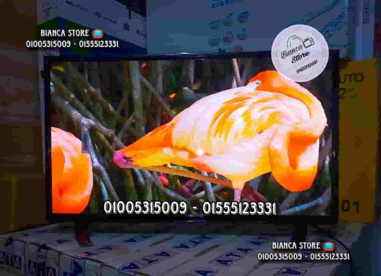 32 inch EG IPS screens for sale 