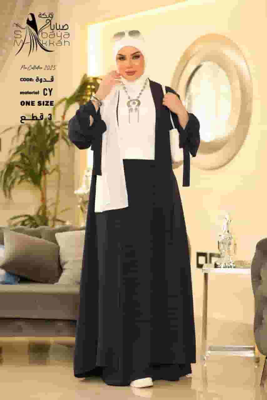 Women's clothing