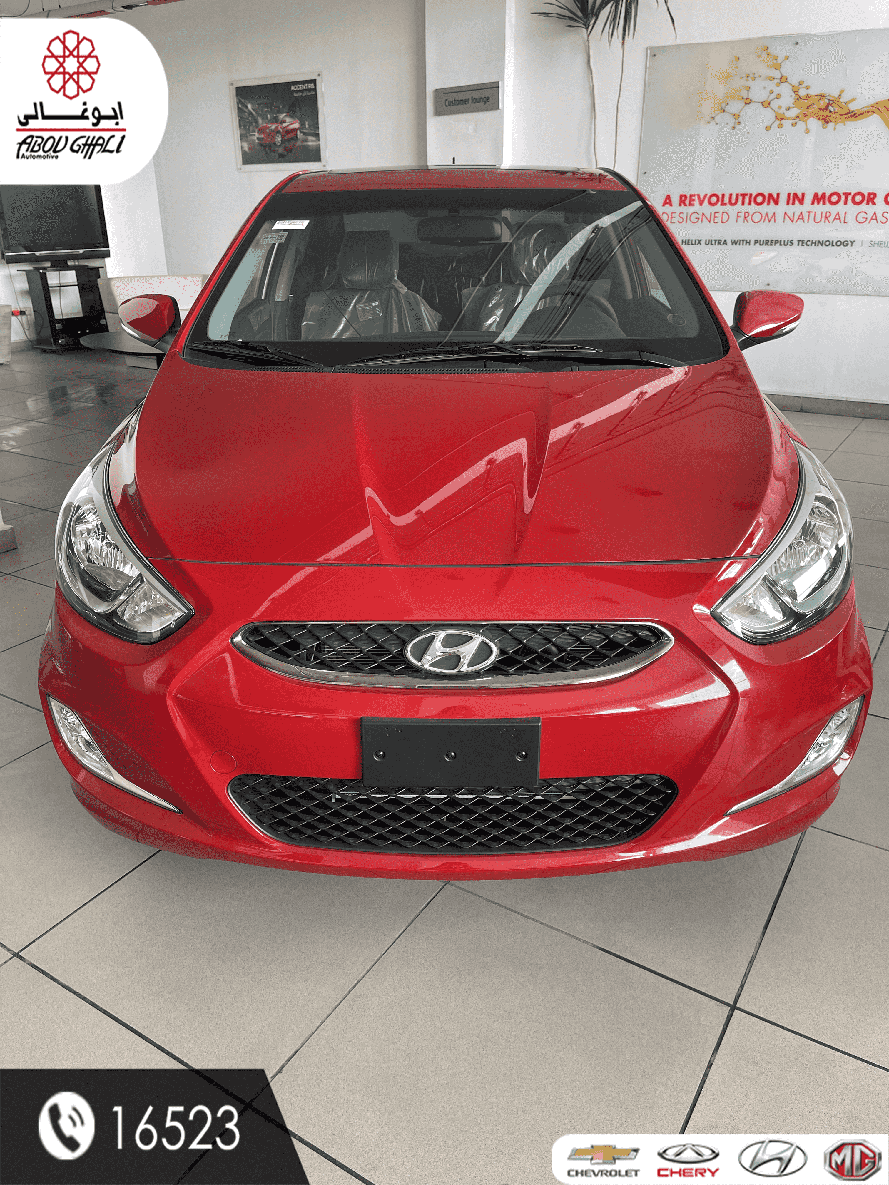  Hyundai Accent 2025