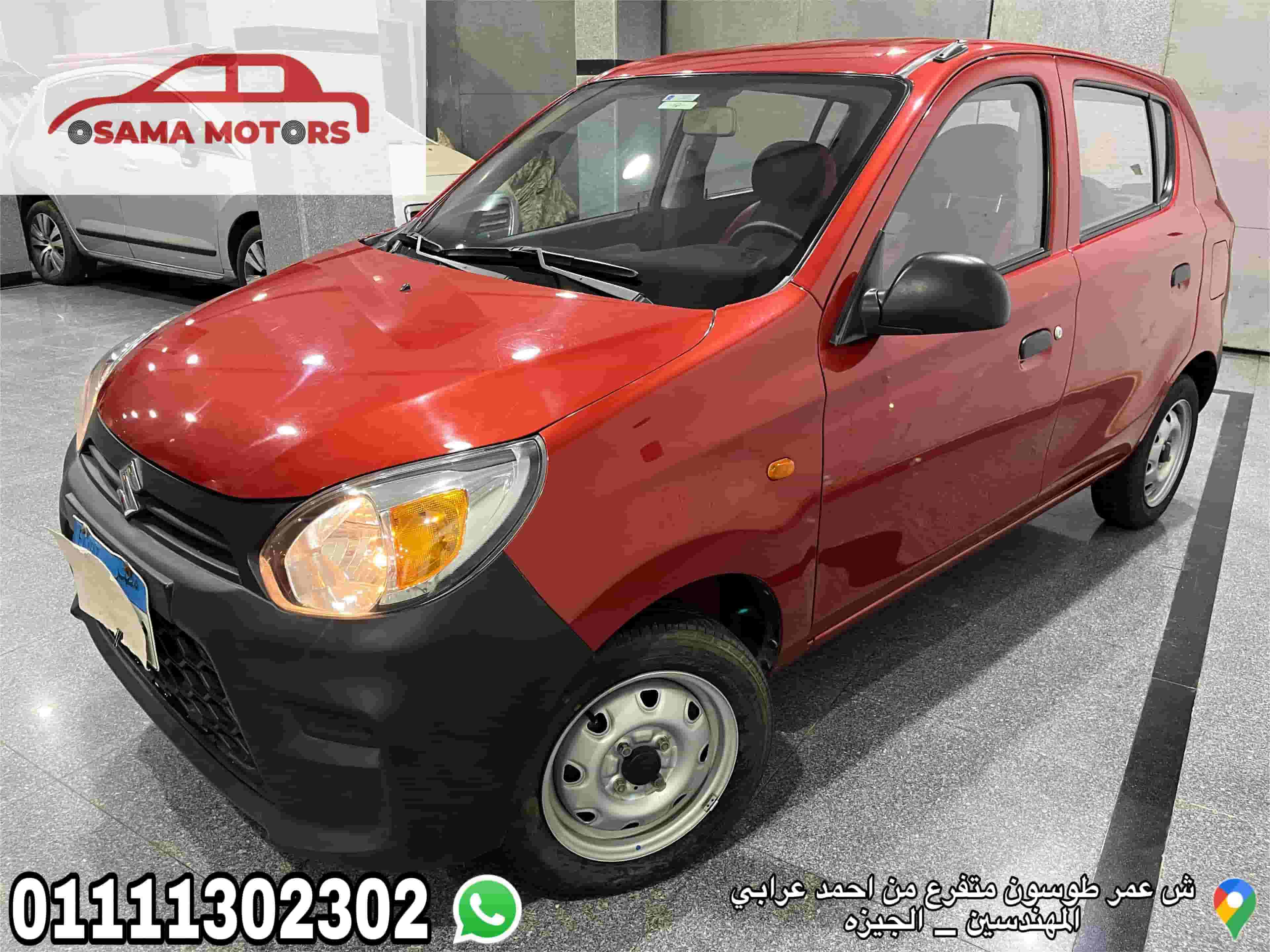 Suzuki Alto 2022