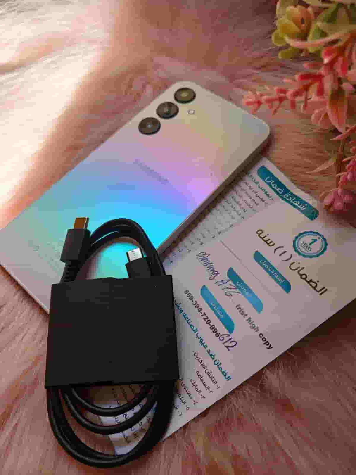 Samsung Galaxy A56