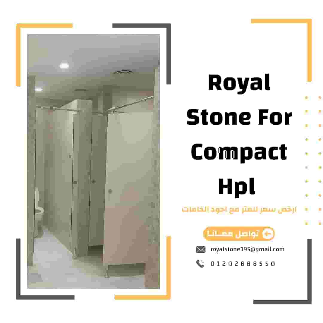  Royal HPL Compact 