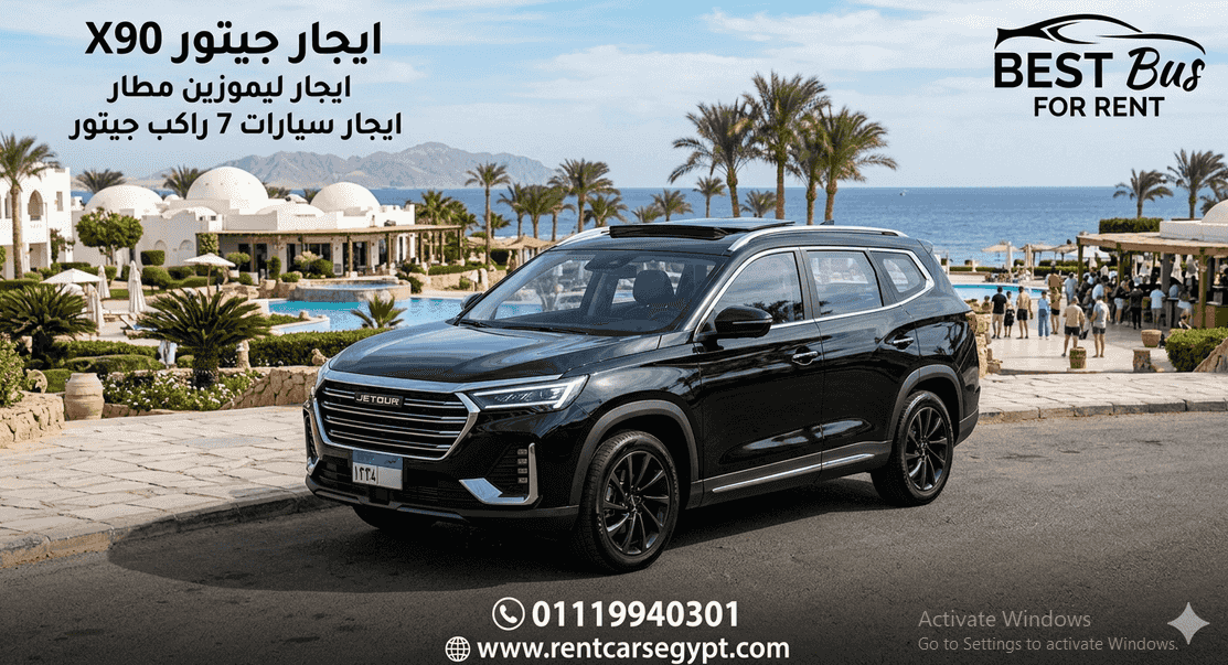 Rent Jetour X90 7 passenger with professional driver and tourist