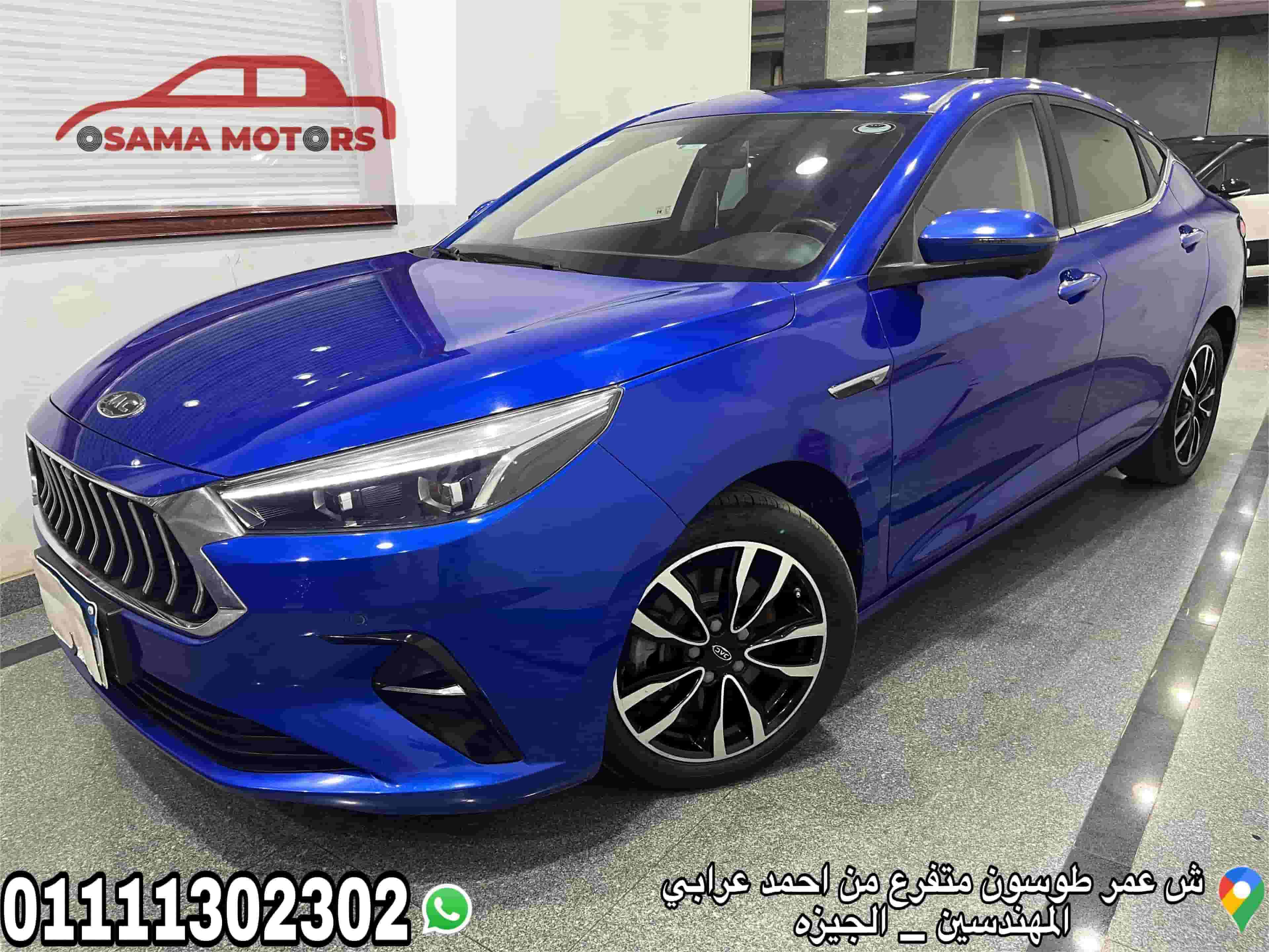 JAC J7 2022