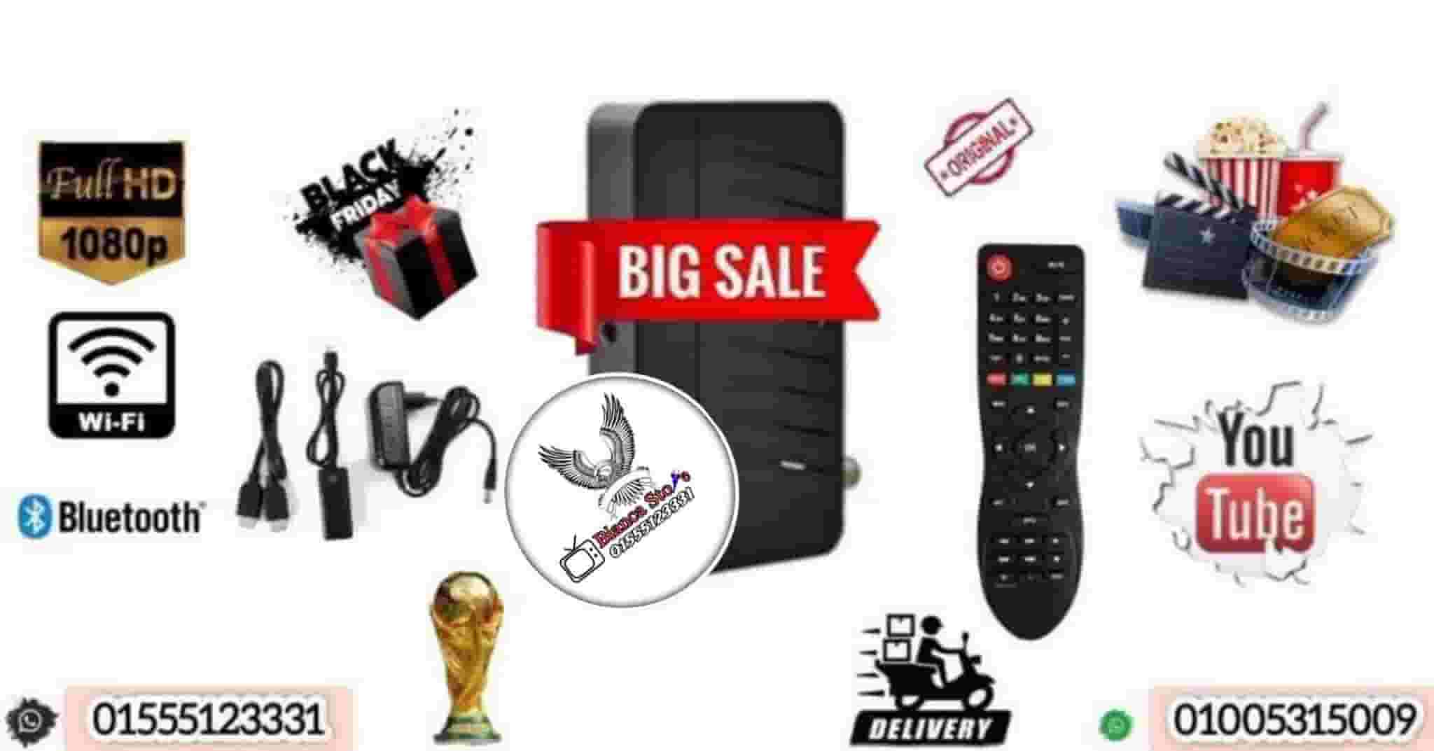 رسيفر iptv فاتح بي إن سبورت و نتفلكس