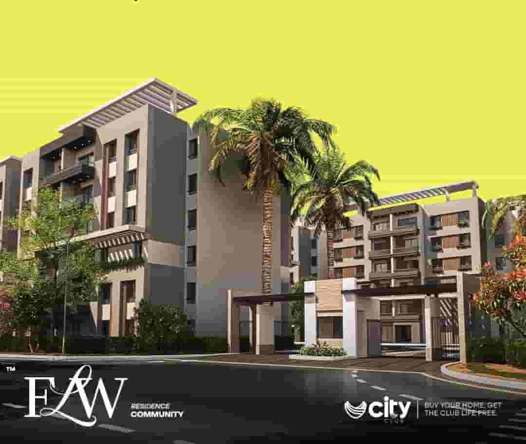 Apartment for sale in a compound on Wahat Road