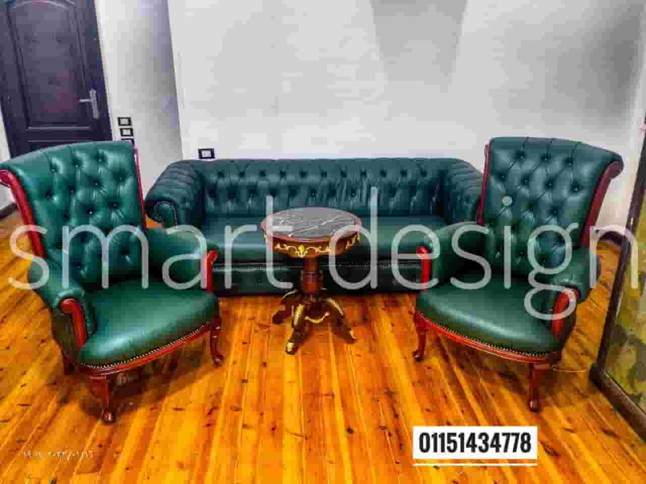 Classic wooden sofa set 